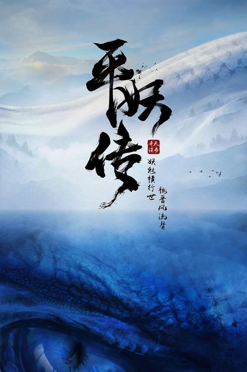 吉備国際大学毕业证办理